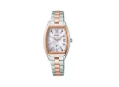 Seiko Lukia Best Premium Watch Under 500 for USA Women